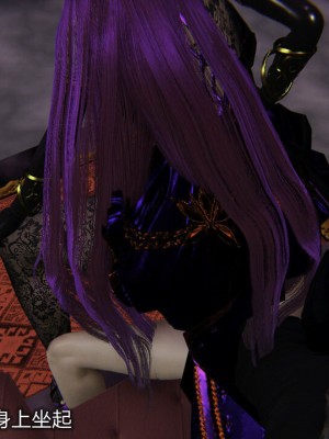 [听话的阿伟] 魔堕之欲（完）_2793