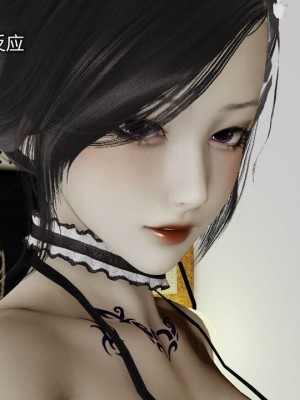 [听话的阿伟] 魔堕之欲（完）_2992