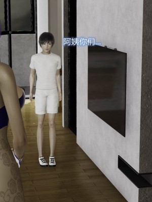 [听话的阿伟] 魔堕之欲（完）_3000