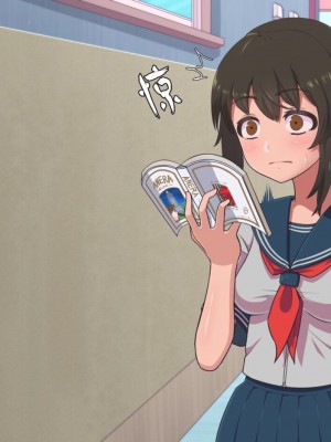 [カマロス] ファンタジー世界に迷い込んだ女学生の淫らな変貌 [K某翻译]_004