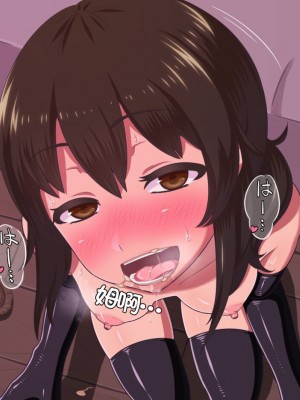 [カマロス] ファンタジー世界に迷い込んだ女学生の淫らな変貌 [K某翻译]_036