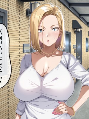 [アイチルワークス (林チェリー)] 隣人の人妻ギャルを寝取って孕ませてみた。_025