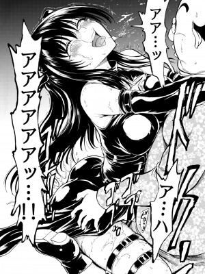 [大理石 (墓場)] 彩南高校風紀委員凌辱調教記録 肉欲奴隷古○川唯 総集編(よろず)_22