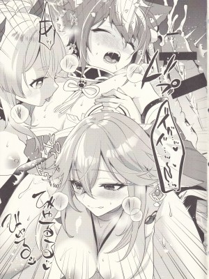 (C102) [Locus (希咲)] わんこ危機一髪! (原神)_24