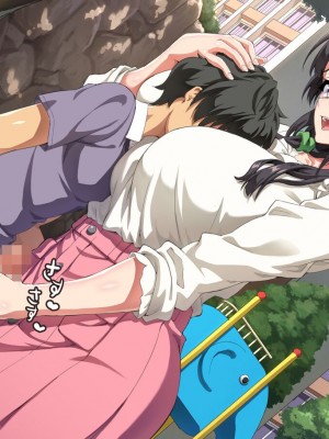 [北極ホタル] 僕は大好きなお母さんを孕ませたい。[中国翻訳]_027