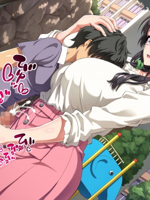 [北極ホタル] 僕は大好きなお母さんを孕ませたい。[中国翻訳]_031