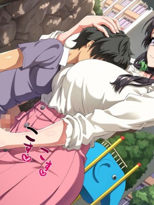 [北極ホタル] 僕は大好きなお母さんを孕ませたい。[中国翻訳]_030