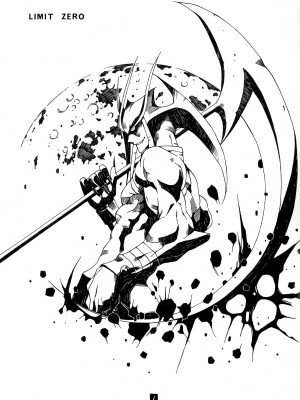 (C72) [蟲娘愛好会 (ASTROGUY II)] LIMIT ZERO (ヴァンパイア)_02