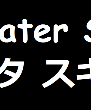 (C72) [蟲娘愛好会 (ASTROGUY II)] LIMIT ZERO (ヴァンパイア)_35