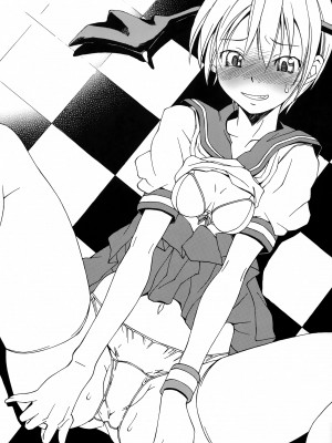 (C72) [蟲娘愛好会 (ASTROGUY II)] LIMIT ZERO (ヴァンパイア)_25