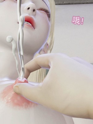 [听话的阿伟] 魔堕之欲后传-双子之堕（完）_1_124
