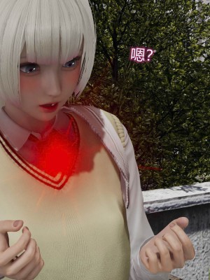 [听话的阿伟] 魔堕之欲后传-双子之堕（完）_1_181