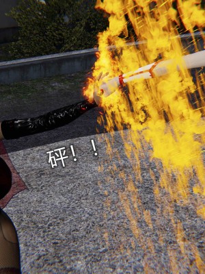 [听话的阿伟] 魔堕之欲后传-双子之堕（完）_1_257