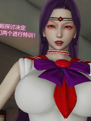 [听话的阿伟] 魔堕之欲后传-双子之堕（完）_1_293