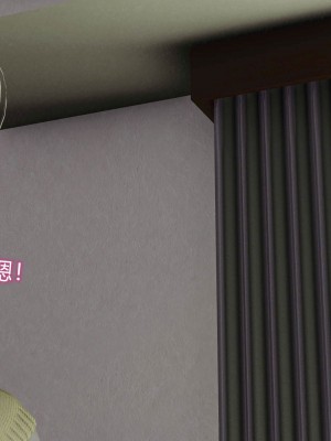 [听话的阿伟] 魔堕之欲后传-双子之堕（完）_1_297