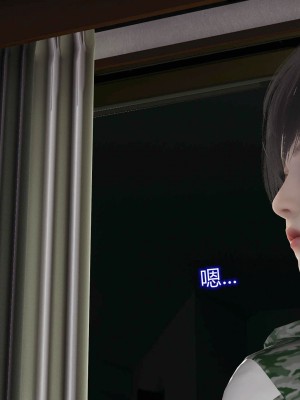 [听话的阿伟] 魔堕之欲后传-双子之堕（完）_1_298