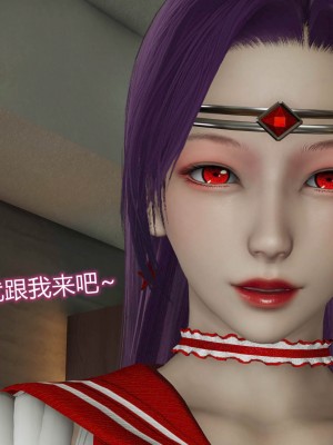 [听话的阿伟] 魔堕之欲后传-双子之堕（完）_1_299