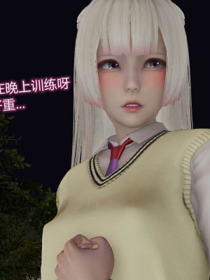 [听话的阿伟] 魔堕之欲后传-双子之堕（完）_1_302