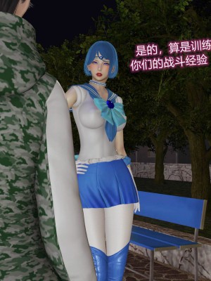 [听话的阿伟] 魔堕之欲后传-双子之堕（完）_1_309