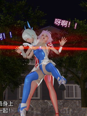 [听话的阿伟] 魔堕之欲后传-双子之堕（完）_1_329