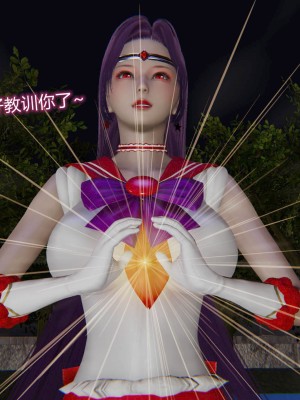 [听话的阿伟] 魔堕之欲后传-双子之堕（完）_1_435