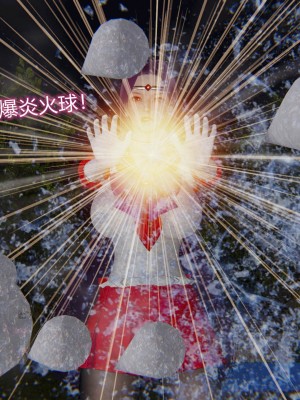 [听话的阿伟] 魔堕之欲后传-双子之堕（完）_1_436