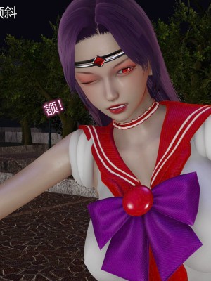 [听话的阿伟] 魔堕之欲后传-双子之堕（完）_1_443