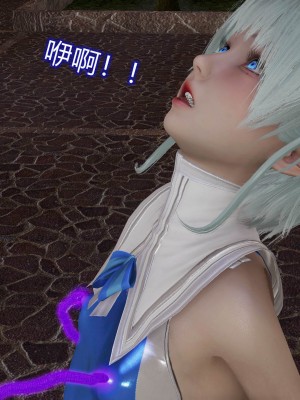 [听话的阿伟] 魔堕之欲后传-双子之堕（完）_2_075