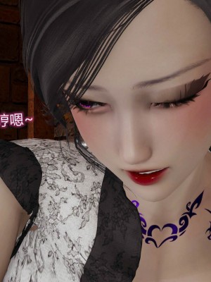 [听话的阿伟] 魔堕之欲后传-双子之堕（完）_2_271