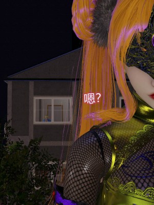 [听话的阿伟] 魔堕之欲后传-双子之堕（完）_2_300