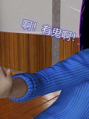 [听话的阿伟] 魔堕之欲后传-双子之堕（完）_2_304