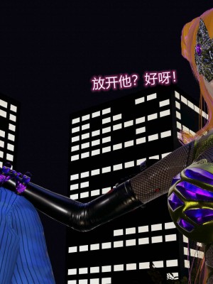 [听话的阿伟] 魔堕之欲后传-双子之堕（完）_2_309