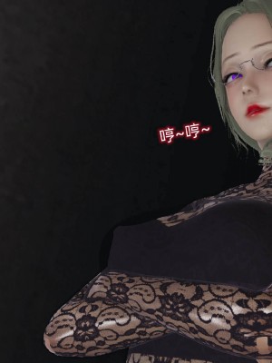[听话的阿伟] 魔堕之欲后传-双子之堕（完）_3_069