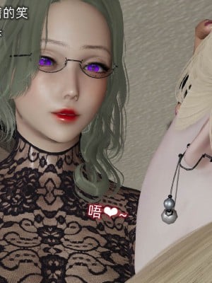 [听话的阿伟] 魔堕之欲后传-双子之堕（完）_3_119