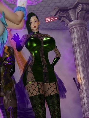 [听话的阿伟] 魔堕之欲后传-双子之堕（完）_3_242