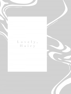 [赤いシラフ] いとしの毛むくじゃら (デイジーコミックス)_108_106