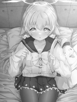 (C102) [七尾重工 (ななお)] シャーレ当番日誌 当番阿慈谷ヒフミ (ブルーアーカイブ)_02