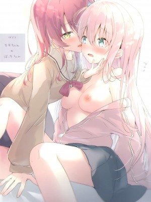 (C102) [あめうさぎ (飴玉コン)] confiture あめうさぎイラストコレクションvol.20 (ご注文はうさぎですか？)_11