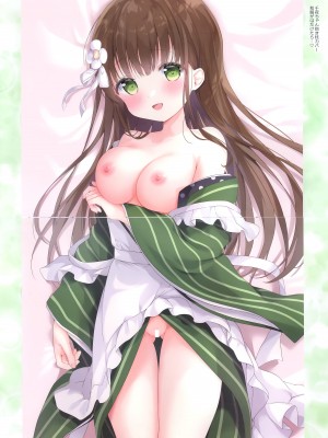 (C102) [あめうさぎ (飴玉コン)] confiture あめうさぎイラストコレクションvol.20 (ご注文はうさぎですか？)_09