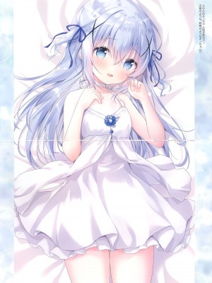 (C102) [あめうさぎ (飴玉コン)] confiture あめうさぎイラストコレクションvol.20 (ご注文はうさぎですか？)_07