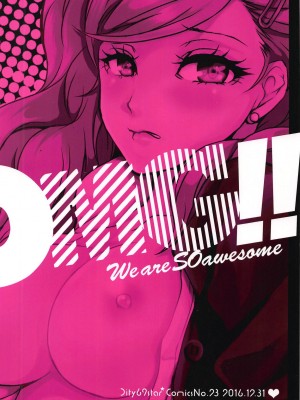 (C91) [Dirty69star★ (Soga)] OMG!! (ペルソナ5) [個人渣翻]_26