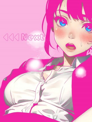 [ラケモ] Anonymous.1 〜美術女教師の失態〜_02