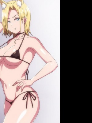 アナンガ・ランガ Vol.99_352