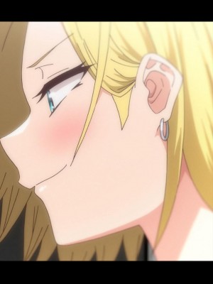 アナンガ・ランガ Vol.99_362