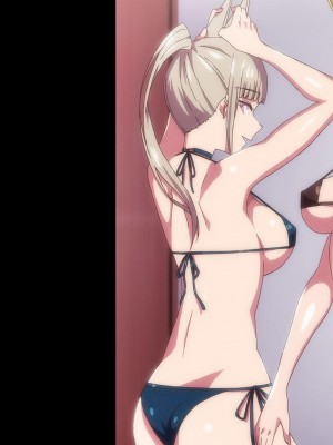 アナンガ・ランガ Vol.99_353