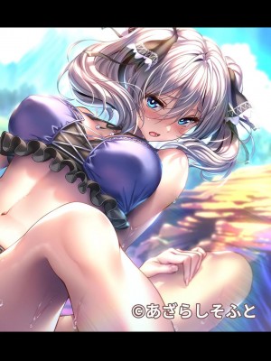 アナンガ・ランガ Vol.99_338