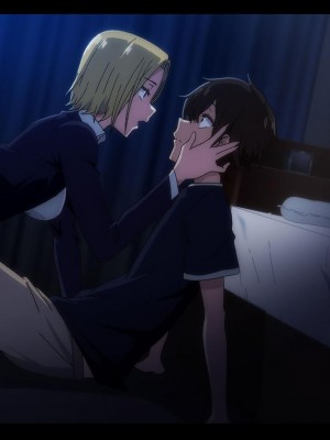 アナンガ・ランガ Vol.99_356