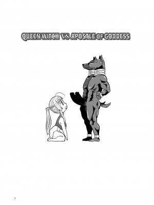 [わくわく動物園 (天王寺きつね)] 人妻魔女と神の使い [DL版]_02