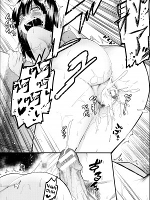 [メネア・ザ・ドッグ] 瑞葉におしおき! [鬼畜王汉化组] [白条修正重嵌]_028