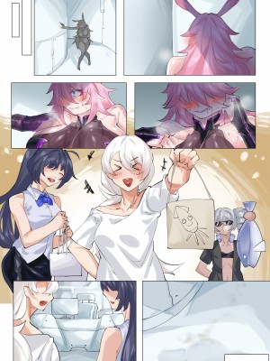 [剑轩辕7] 舰长的不妙冒险 (崩壊3rd) [中国語]_29